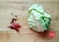耗油手撕包菜的做法图解1