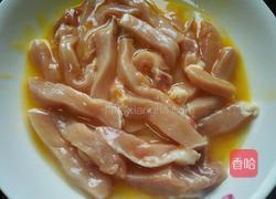 椒盐排条的做法图解3