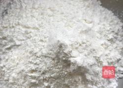 水晶虾饺的做法图解1