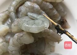 水晶虾饺的做法图解4