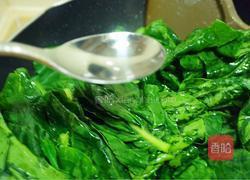 姜汁芥兰的做法图解8