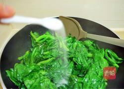 姜汁芥兰的做法图解9