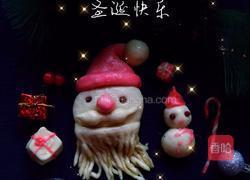 圣诞老人的做法图解32