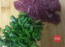 滑蛋牛肉的做法图解1