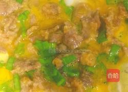 滑蛋牛肉的做法图解6