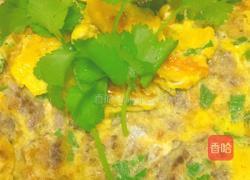 滑蛋牛肉的做法图解7