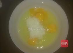 草莓夹心蛋糕的做法图解3