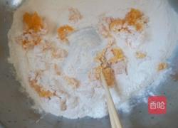 南瓜豆沙馒头的做法图解3