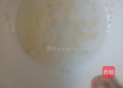 南瓜豆沙馒头的做法图解4