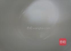 南瓜豆沙馒头的做法图解7