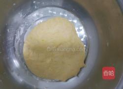 南瓜豆沙馒头的做法图解8