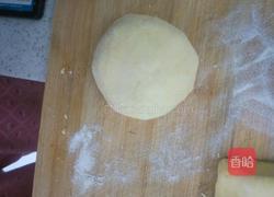 南瓜豆沙馒头的做法图解13