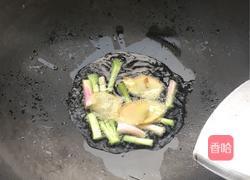 枣杞山药泥鳅汤的做法图解2