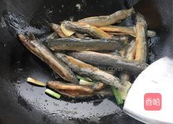 枣杞山药泥鳅汤的做法图解3