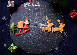 圣诞拼盘