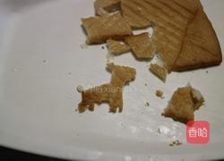 圣诞拼盘的做法图解1