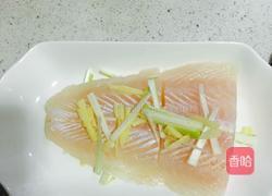 蒸龙利鱼的做法图解4