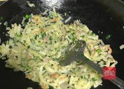 客家萝卜粄/菜粿的做法图解3