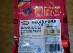 蜜汁鸡翅的做法图解4