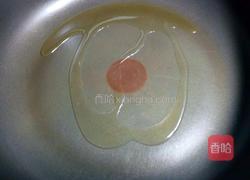 彩椒爆牛肉的做法图解2