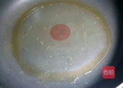 香菇青菜的做法图解4