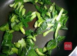 香菇青菜的做法图解6