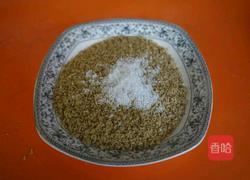 香酥金针茹的做法图解1