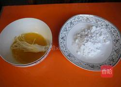 香酥金针茹的做法图解3