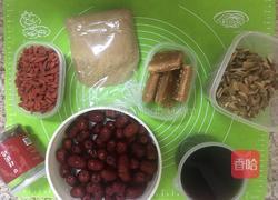 固元膏的做法图解1