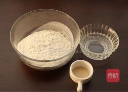 全麦星空软欧的做法图解1