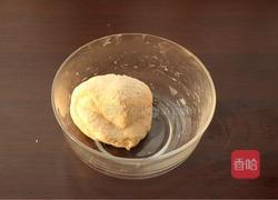 全麦星空软欧的做法图解3