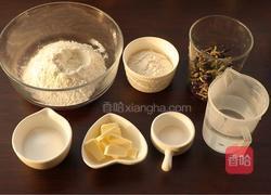 全麦星空软欧的做法图解4