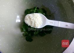 羊肉胡萝卜粉丝汤的做法图解18