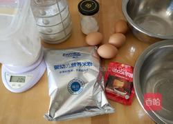 婴儿米粉拉花戚风（8寸）的做法图解1