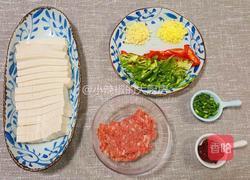 香煎豆腐的做法图解1