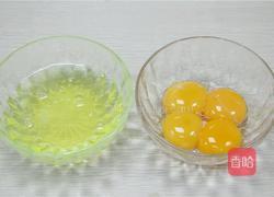 层次鲜明 好吃又好看的简蛋美食的做法图解2