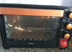 七寸可可威风蛋糕的做法图解13