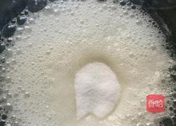 8寸萨瓦林戚风蛋糕的做法图解4