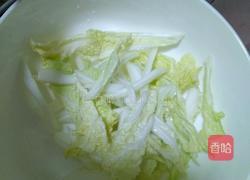 娃娃菜炒牛肉丝的做法图解1