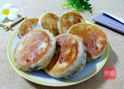 发面芝麻糖饼的做法图解13