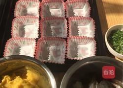 芝士薯球烤虾的做法图解4