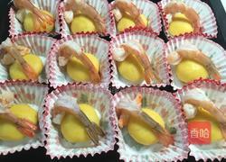 芝士薯球烤虾的做法图解8