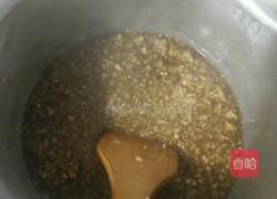 红枣姜糖的做法图解2