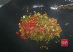 蒜蓉香辣扇贝肉的做法图解8