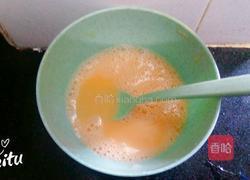 小金瓜蛋羹的做法图解4