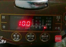 小金瓜蛋羹的做法图解7