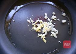 彩椒藕丁的做法图解5