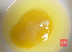 虾皮蒸蛋的做法图解1