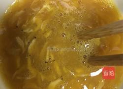 虾皮蒸蛋的做法图解3