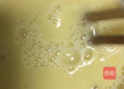 虾皮蒸蛋的做法图解4